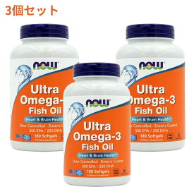 ★楽天Now Foods公式販売店★ 3個セット ウルトラオメガ3 180粒 DHA&EPA ソフトジェル ドコサヘキサエン酸 エイコサペンタエン酸 オメガ3 ナウフーズ【Now Foods】Ultra Omega-3 180 Softgels