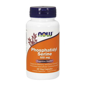 ★楽天Now Foods公式販売店★ ホスファチジルセリン 60粒 ベジカプセル ナウフーズ【Now Foods】 Phosphatidyl Serine 100 60 Veg Capsules