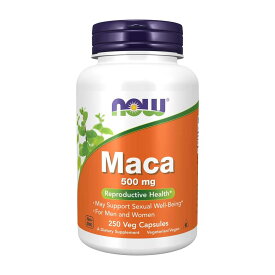 ★楽天Now Foods公式販売店★ マカ 500mg 250粒 カプセル ナウフーズ【Now Foods】Maca 500mg 250cap