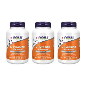 ★楽天Now Foods公式販売店★ 3個セット L-チロシン パウダー 113g ナウフーズ【Now Foods】L-Tyrosine Pure Powder 4 oz