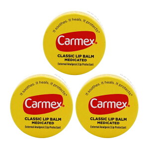�y���������z 3�Z�b�g �N���V�b�N ���b�v�o�[�� 7.5g �J�[���b�N�X�yCarmex�zClassic Lip Balm 0.25 oz