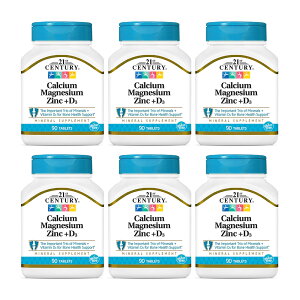 yz 6Zbg JVE }OlVE  +r^~D3 90 ^ubg 21Z`[y21st CenturyzCalcium Magnesium Zinc + Vitamin D3, 90 Tablets