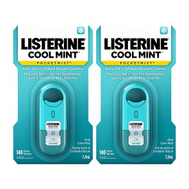 【送料無料】 2個セット ポケット ミスト クールミント 7.7ml リステリン オーラルケア 口臭 マウススプレー【Listerine】Pocket Mist Cool Mint 7.7 ml 2set