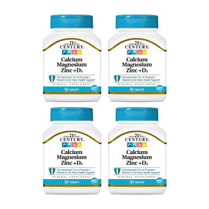 yz 4Zbg JVE }OlVE  +r^~D3 90 ^ubg 21Z`[y21st CenturyzCalcium Magnesium Zinc + Vitamin D3, 90 Tablets