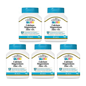 yz 5Zbg JVE }OlVE  +r^~D3 90 ^ubg 21Z`[y21st CenturyzCalcium Magnesium Zinc + Vitamin D3, 90 Tablets