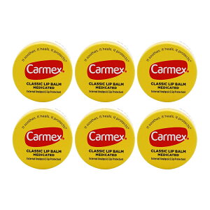 �y���������z 6�Z�b�g �N���V�b�N ���b�v�o�[�� 7.5g �J�[���b�N�X�yCarmex�zClassic Lip Balm 0.25 oz