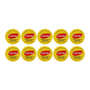 �y���������z 10�Z�b�g �N���V�b�N ���b�v�o�[�� 7.5g �J�[���b�N�X�yCarmex�zClassic Lip Balm 0.25 oz