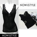 NOWiSTYLE(ナウアイスタイル)【メール便120円】パワーネットシェイプインナー ブラジャー タンクトップ ブラ キャミ タンク カップ パット 補正下着... ランキングお取り寄せ