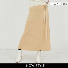 【SALE】RAYETOG(レイトグ)RAYETOG　ラップニットスカート【3/8up_wo】 韓国 韓国ファッション　ニット スカート ラップスカート 春レディース ファッション【7】【送料無料】