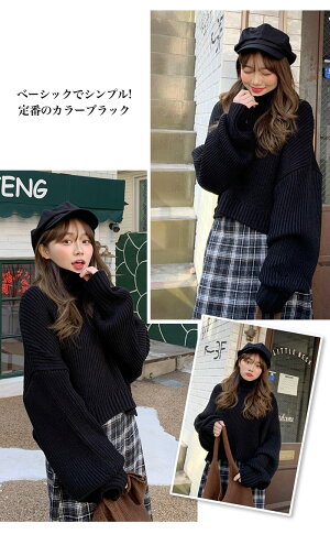 SONYUNARA(ソニョナラ)タートルネックポグニット【11/27up_r】韓国韓国ファッション秋冬春タートルネックベーシッククロップドニットセーターデイリーフェミニンデートカジュアルラブリーレディースファッション【5】