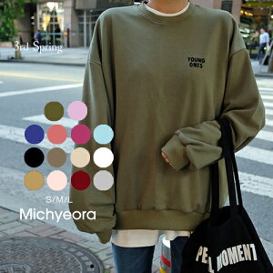 MICHYEORA(ミチョラ)ワンポイントロゴトレーナー10/4up】ブラックカーキベージュ黒緑秋冬長袖トレーナートップスワンポイントワンポイントロゴオルチャンレディースファッション韓国韓国ファッション【7】※メール便不可