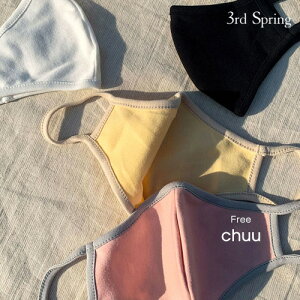 CHUU(`[)I[KjbNRbg}XN y[ցz؍ ؍t@bV }XN n ECX΍ Rbg}XN tB^[ ̃}XN TXeBiu I[KjbNRbgfB