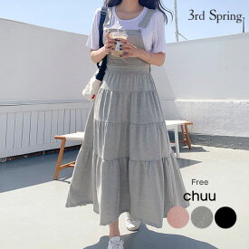 楽天市場 Chuu ワンピースの通販 楽天市場 Chuu ワンピースの通販