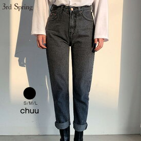 楽天市場 Chuu 韓国の通販