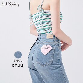 楽天市場 Chuu 韓国の通販