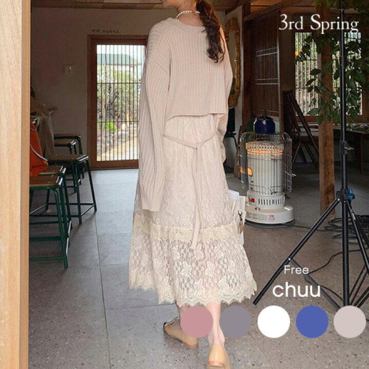 楽天市場 Chuu チュー バックリボンvネックニット韓国 韓国ファッション ニット セーター バックリボン Vネック リブニット トップス バックコンシャスレディース ファッション あす楽 メール便不可 3rd Spring サードスプリング