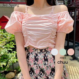 楽天市場 Chuu ブラウスの通販