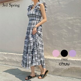 楽天市場 Chuu ワンピース レディースファッション の通販 楽天市場 Chuu ワンピース レディースファッション の通販