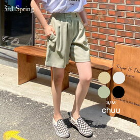 楽天市場 ボーイッシュ ハーフパンツ レディースファッション の通販 楽天市場 ボーイッシュ ハーフパンツ レディースファッション の通販