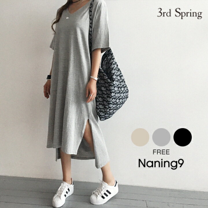 楽天市場 Sale Naning9国内1位 Naning9 ナンニング Tシャツロングワンピース 5 14再販 韓国 ファッション 韓国ファッション スリット ワンピース ロング丈 半袖 Vネック Tシャツ ロングワンピース ｔシャツワンピ ロングワンピース 母の日 3rd Spring サード