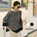 MAYBLUE(メイブルー)ボートネックボーダーニット【2/12up_mo】韓国 韓国ファッション ニット ボーダー ボートネック フレア袖 モノトーン 春ニッ...