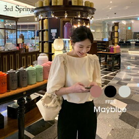 楽天市場 3rd Springの通販 楽天市場 3rd Springの通販