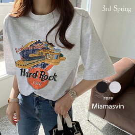 楽天市場 ハードロック ファッション Tシャツ カットソー トップス レディースファッションの通販 楽天市場 ハードロック ファッション Tシャツ カットソー トップス レディースファッションの通販