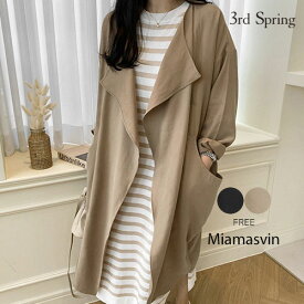 楽天市場 レディース ライトアウターの通販