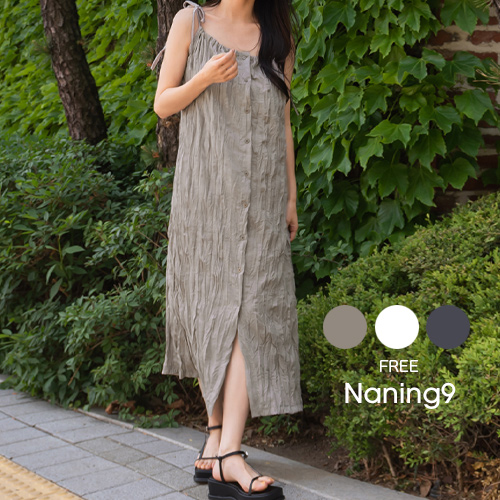 楽天市場】【SALE】NANING9(ナンニング)フロントボタンしわ加工キャミ