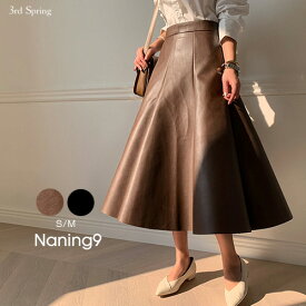 【SALE】【NANING9国内1位】NANING9(ナンニング)レザーAラインスカート 韓国 韓国ファッション　フレアスカート レザー スカート 秋 ボトムス 秋冬 ロングスカート 黒 レザースカート フレアスカート カジュアル レディース ファッション