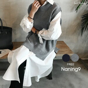 NANING9(ナンニング)クルーネックニットベスト【9/5up_go】【送料無料】韓国韓国ファッションゆったりニットベストクルーネックニットベスト秋カジュアルオトナカジュアル重ね着レディースファッション【5】