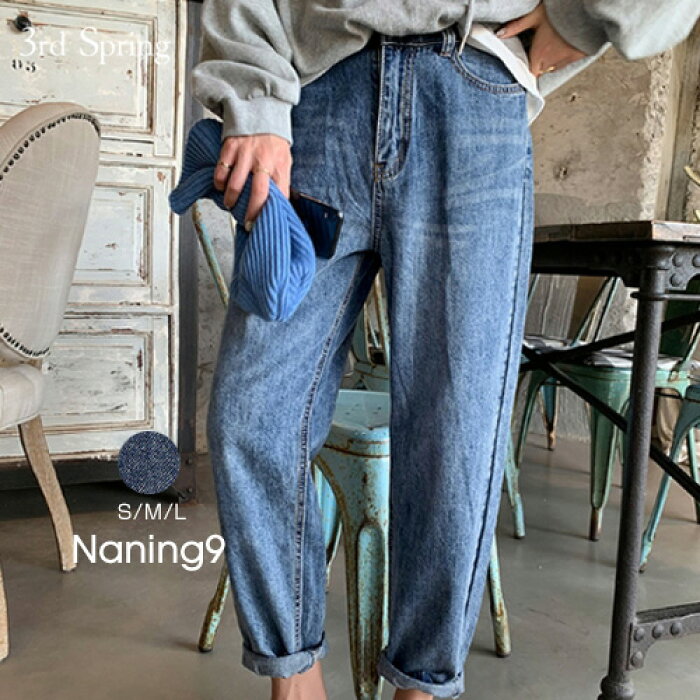 無料印刷可能ケミカルウォッシュ ファッション 人気のファッション画像