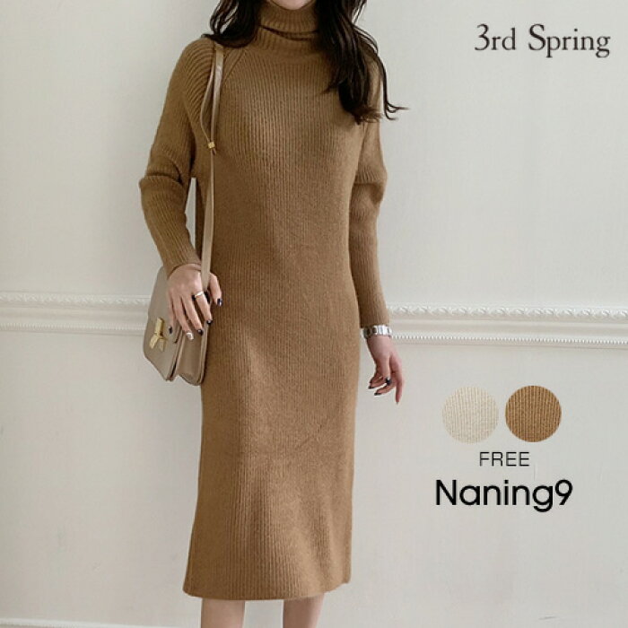 楽天市場 Naning9 ナンニング タートルネックニットワンピース 10