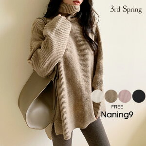 NANING9(ナンニング)オーバーフィットリブニット【12/9up_go】【送料無料】韓国韓国ファッションリブニットタートルネックニットロング丈セーターハイネックゆるニットルーズフィットオーバーサイズニットチュニック冬レディースファッション【5】
