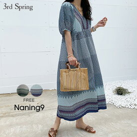 楽天市場 幾何学模様 ワンピースの通販