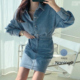 楽天市場 デニムセットアップ レディースの通販