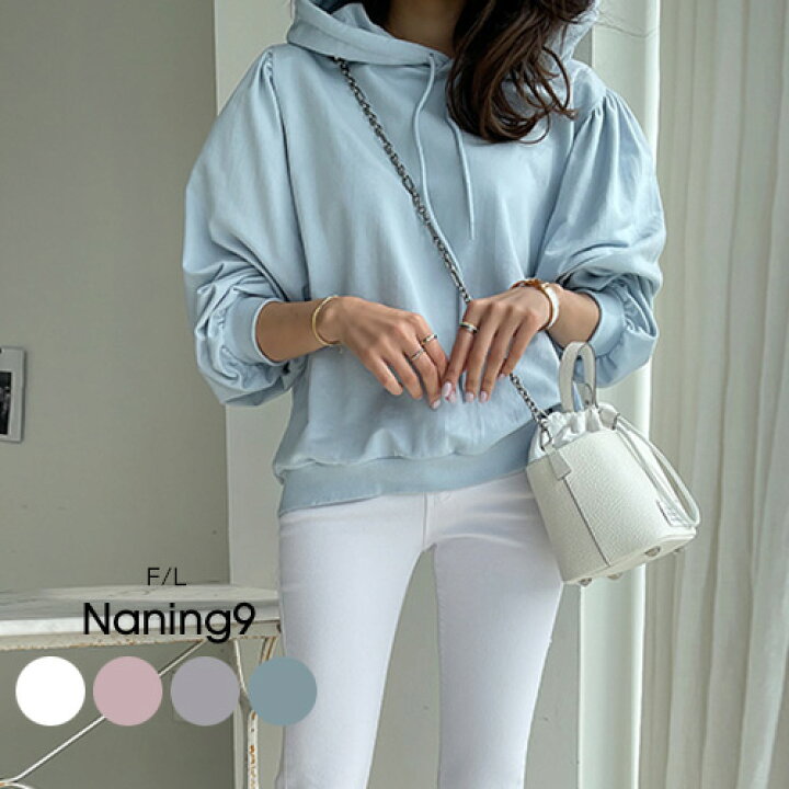 楽天市場 Naning9 ナンニング パフスリーブフードパーカー 3 30up Go 韓国 韓国ファッション レディース 春 春服 人気 トップス パフ袖 フード スウェット トレーナー プルオーバー 体型カバー 着回し 5 3rd Spring サードスプリング