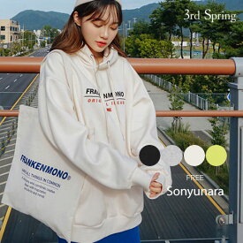 ぜいたく楽天 韓国 ファッション ファッショントレンドについて ぜいたく楽天 韓国 ファッション ファッショントレンドについて