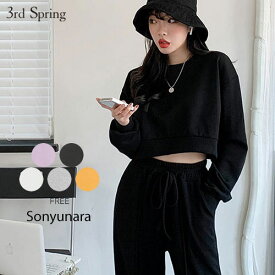 クラッチ 崇拝します そして 韓国 スウェット レディース Ehime Glocal Jp
