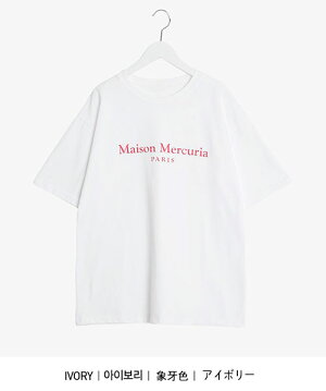 楽天市場 Sonyunara ソニョナラ Maisonレタリングtシャツ 韓国 韓国ファッション おしゃれ カジュアル デイリー コーデ Tシャツ プリントtシャツレディース ファッション 即納 メール便 3rd Spring サードスプリング 楽天市場 Sonyunara ソニョナラ Maisonレタリングtシャツ 韓国 韓国ファッション おしゃれ カジュアル デイリー コーデ Tシャツ プリントtシャツレディース ファッション 即納 メール便 3rd Spring サードスプリング