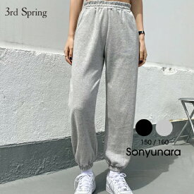 楽天市場 韓国 スウェット パンツ ボトムス レディースファッションの通販