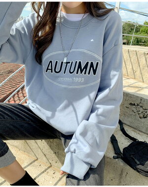 楽天市場 期間限定超目玉 Sonyunara ソニョナラ Autumnトレーナー 10 22up Ka 韓国 韓国ファッション トレーナー スウェット Mtm 刺繍 レタリング オーバーサイズ 体型カバー カジュアル レディース ファッション あす楽 3rd Spring サードスプリング 楽天市場 期間限定超目玉 Sonyunara ソニョナラ Autumnトレーナー 10 22up Ka 韓国 韓国ファッション トレーナー スウェット Mtm 刺繍 レタリング オーバーサイズ 体型カバー カジュアル レディース ファッション あす楽 3rd Spring サードスプリング