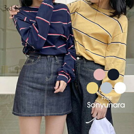 楽天市場 韓国 双子コーデの通販