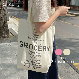 楽天市場 ソニョナラ トートバッグの通販