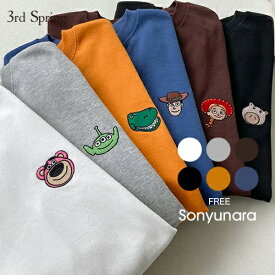 楽天市場 ディズニー スウェット 韓国の通販