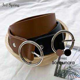 楽天市場 韓国 ベルト サスペンダー バッグ 小物 ブランド雑貨 の通販