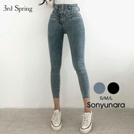 楽天市場 韓国ファッション スキニーの通販