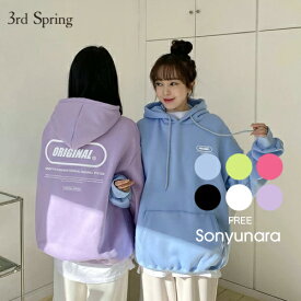 楽天市場 韓国 ファッション ソニョナラ レディースファッション の通販