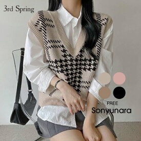 楽天市場 韓国ファッションの通販