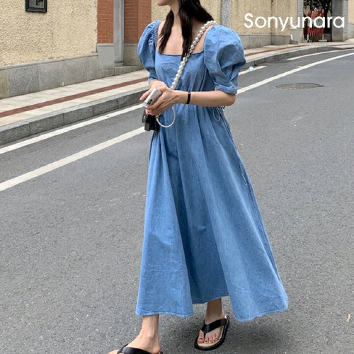 楽天市場 Sonyunara ソニョナラ ユニークスクエアネックパフ半袖ロングワンピース 4 6up Ka 韓国 韓国ファッション ロングワンピース パフスリーブ ワンピース 夏 半袖 夏ワンピ レディース ファッション 5 送料無料 3rd Spring サードスプリング